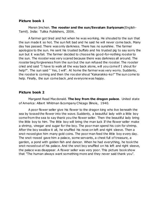 bar prep materials barbri essay advantage book